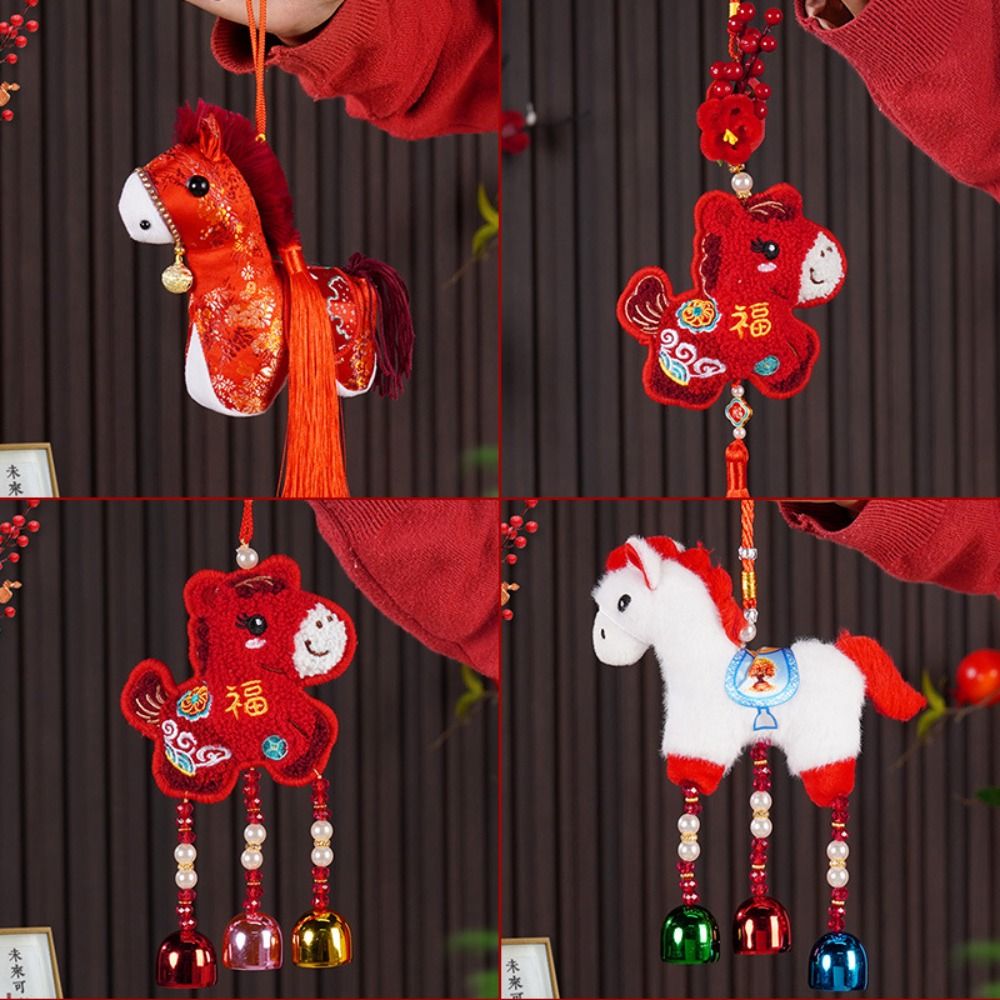 Home Textiles Meaning - Cartoon Horse Keychain Plush Good Meaning