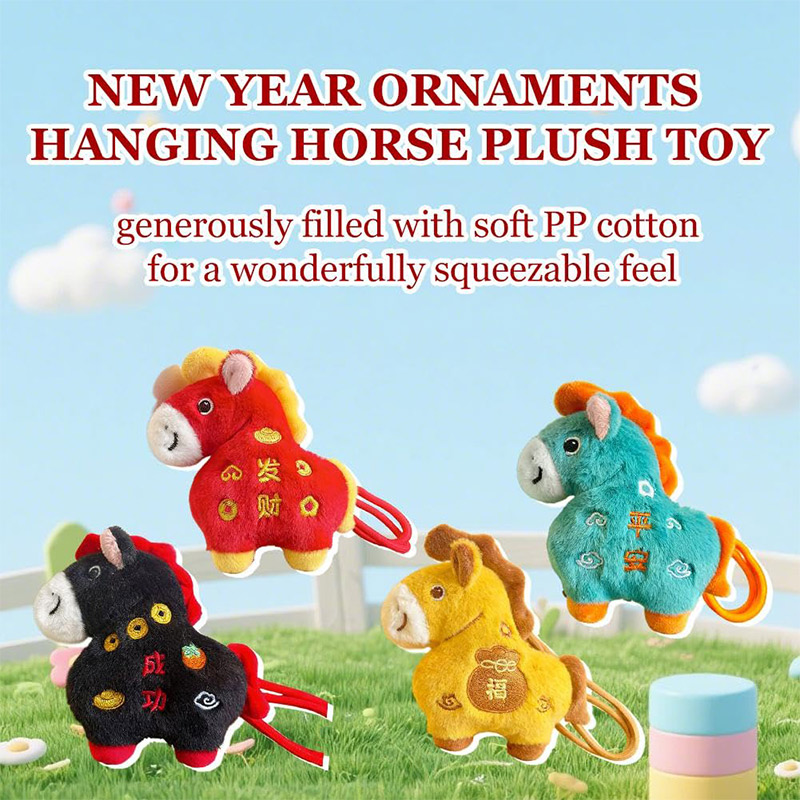Home Textiles Meaning - 2026 New Lucky Horse Year Plush