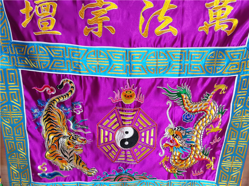 Wholesale Taoist Buddhist supp - Home Textiles China ulasan dan harga