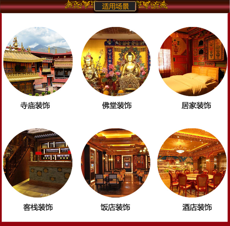 120cm Wholesale Buddhist suppl - Home Textiles China ulasan dan harga