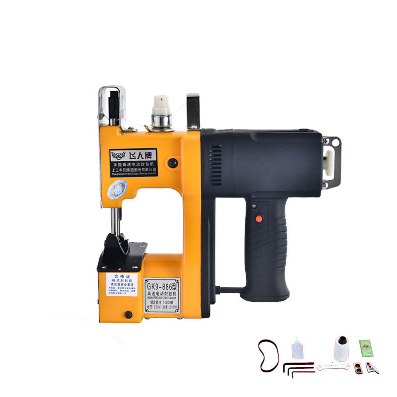 GK9-886 Textile Industry Porta - Home Textile Industry ulasan dan harga