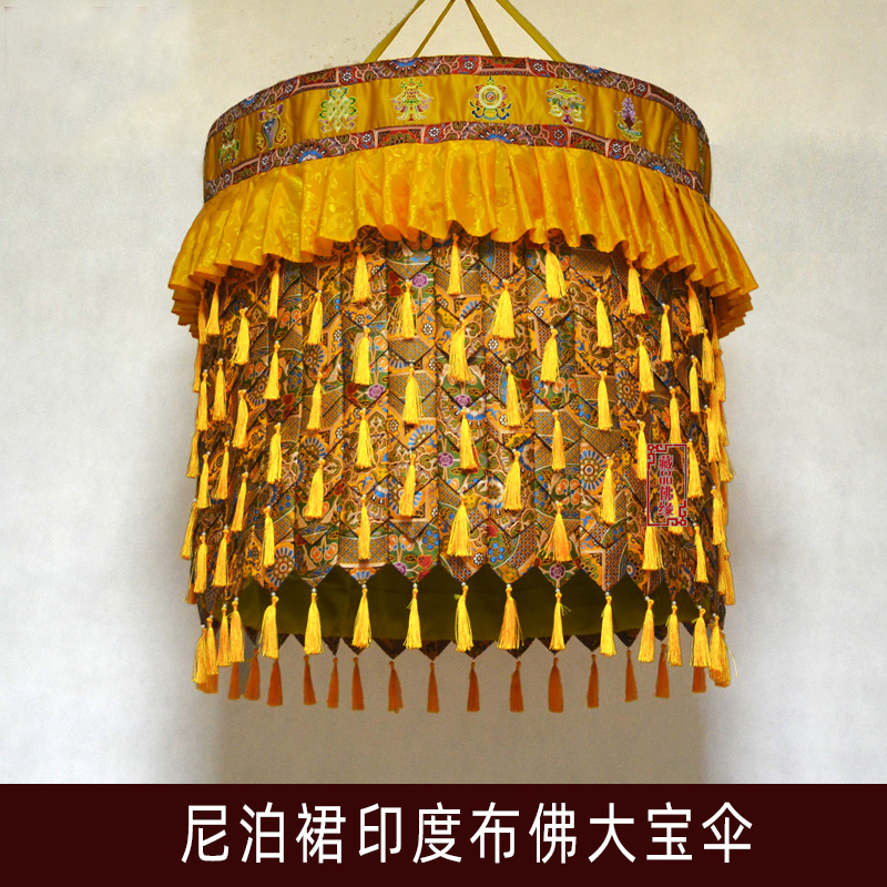 Large Wholesale Buddhist Item  - Home Textiles China ulasan dan harga